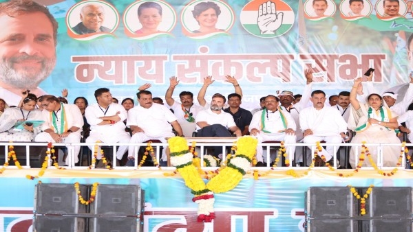 In Khargone Rahul Gandhi told how many seats BJP will get in Lok Sabha elections 2024