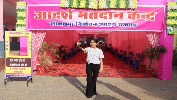 Lok sabha Chunav 2024 voting on Rajgarh seat till afternoon how strong is Digvijay Singh