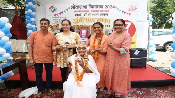 Madhya Pradesh Lok sabha Chunav 2024 Voting Premlata and Yagoj Sahu won diamond ring in lucky draw