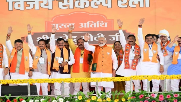 PM Narendra Modi said in Khargone that Congress stabbed Baba Bhimrao Ambedkar in the back