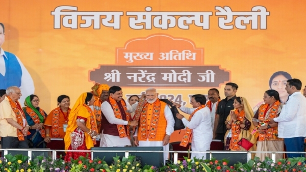 MP lok sabha Chunav Mohan Yadav addressed public meetings organized in Dhar Ratlam Ujjain