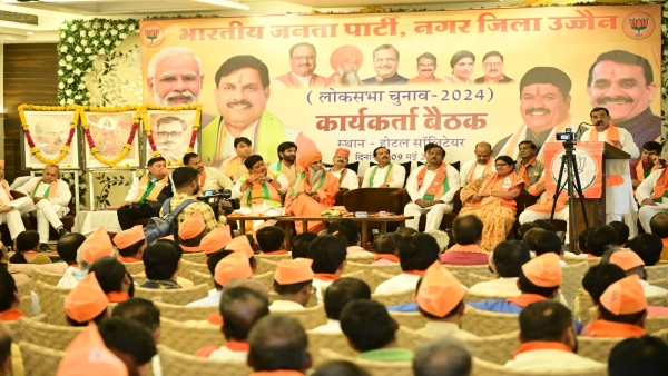 Vishnudatt Sharma made serious allegations against Congress in Ujjain North South and Ghattia Vishnudatt Sharma made serious allegations against Congress in Ujjain North South and Ghattia
