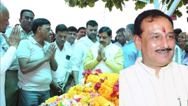 indore CM Mohan Yadav bids last farewell to BJP spokesperson Govind Malu with tearful eyes