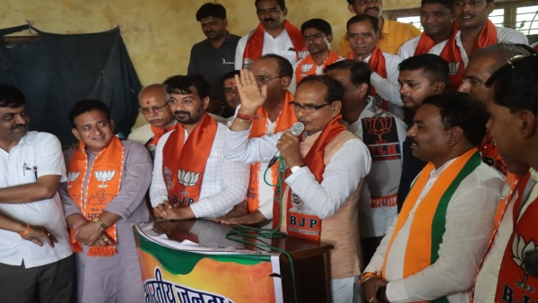 Shivraj Singh Chauhan of statement Leader of India alliance And congress is coward