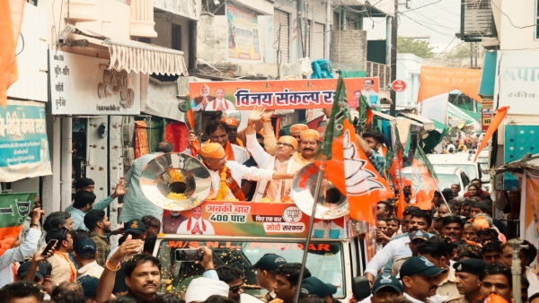 Shivraj Singh Chauhan of statement for election 2024 Leader of India alliance And congress is coward