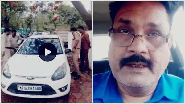 Radheshyam Sen of Nilbad troubled by debt did a big incident Anand Vihar Radheshyam Sen of Nilbad troubled by debt did a big incident Anand Vihar