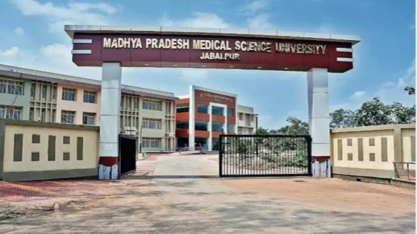 MP Nursing examinations will start from May 15 30 thousand students will appear