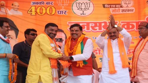 Mahoba of Hamirpur Lok Sabha Mohan Yadav took a dig at Samajwadi Party and INDIA alliance Mahoba of Hamirpur Lok Sabha Mohan Yadav took a dig at Samajwadi Party and INDIA alliance