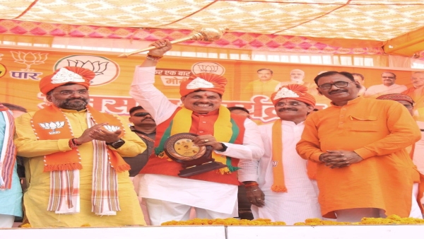 Mahoba of Hamirpur Lok Sabha Mohan Yadav took a dig at Samajwadi Party and INDIA alliance Mahoba of Hamirpur Lok Sabha Mohan Yadav took a dig at Samajwadi Party and INDIA alliance