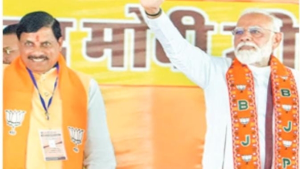 In Azamgarh PM Narendra Modi told- why the command of MP was handed over to CM Mohan Yadav