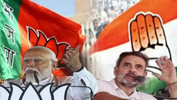 Phalodi Satta Bazar Changed prediction know how many seats BJP Congress will get in election 2024