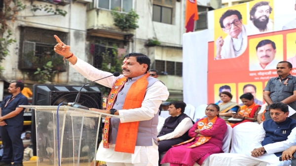 CM Mohan Yadav made sharp attacks on Congress in Mumbai - taught a lesson to Pakistan patrons