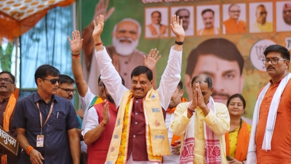 Mohan Yadav addressed BJP Lok Sabha candidates in Ghazipur and Ballia districts of UP Mohan Yadav addressed BJP Lok Sabha candidates in Ghazipur and Ballia districts of UP