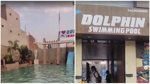 A young man died due to drowning in the dolphin swimming pool in Ratlam CCTV surfaced A young man died due to drowning in the dolphin swimming pool in Ratlam CCTV surfaced