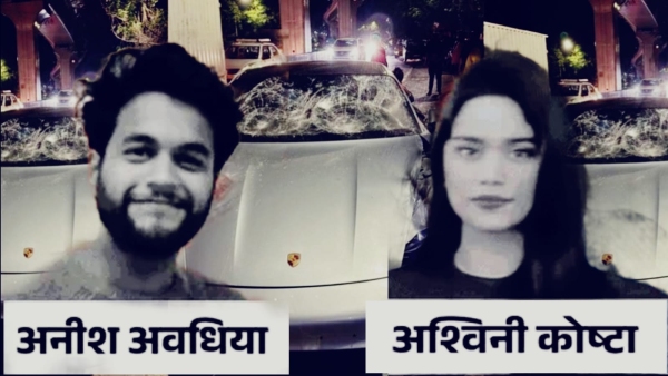 Police action continues in Maharashtra s Pune hit and run case engineer from Umaria-Jabalpur died