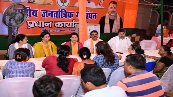 Rahul Gandhi insulted the country by waving a copy of the Constitution - Vishnudutt Sharma
