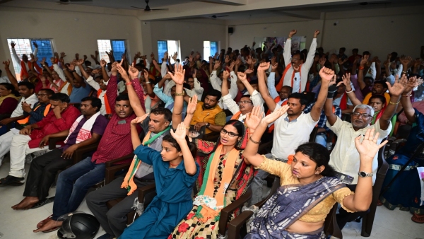 Vishnudutt Sharma addressed BJP workers in Jharkhand Godda Lok Sabha