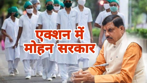 BJP government action officers who approve nursing colleges opposing rules will be suspended