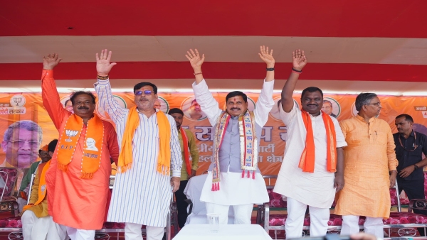 CM Mohan Yadav roars at Congress over Ram Temple in Jharkhand Rajmahal Dumka