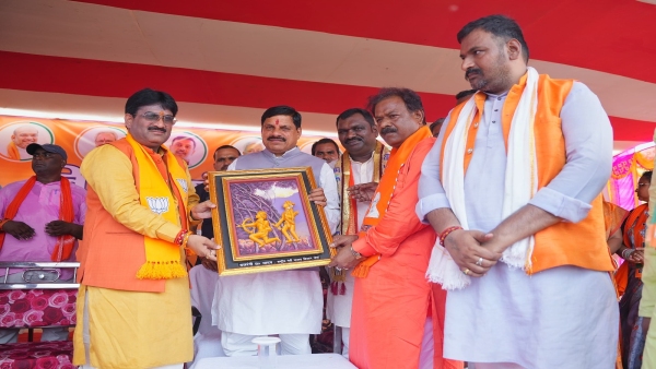 CM Mohan Yadav roars at Congress over Ram Temple in Jharkhand Rajmahal Dumka