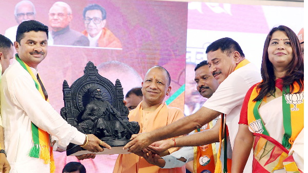 cm yogi