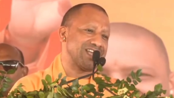cm yogi