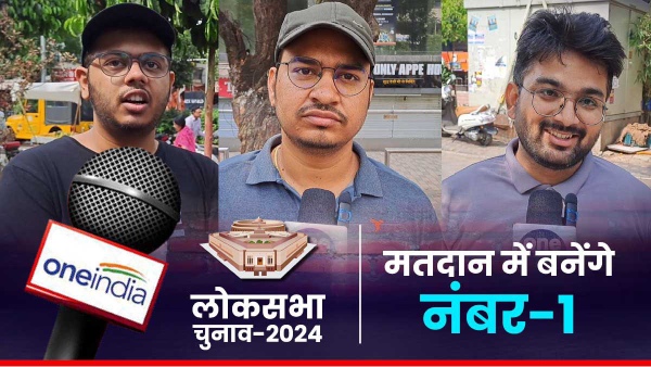 Indore