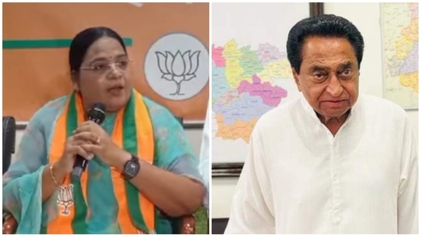 BJP MP Kavita Patidar attacks Kamal Nath in Amarwada by-election
