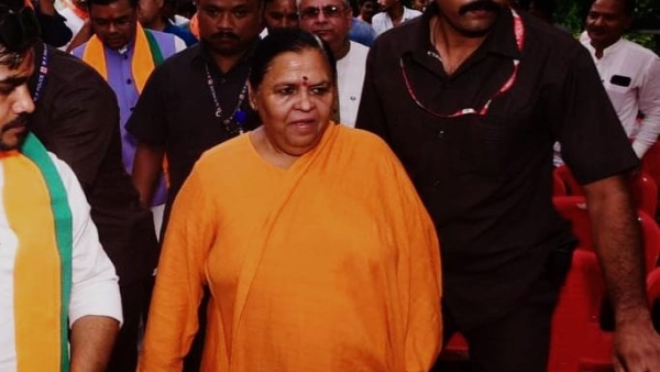 Uma Bharti s big statement in Shivpuri on Ayodhya defeat and BJP Yogi Modi