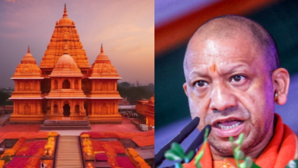 Ayodhya Ram Mandir Bomb threat