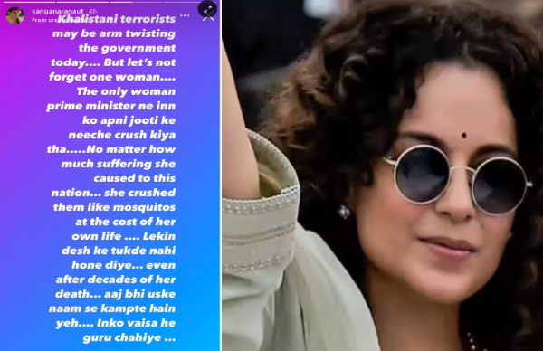 kangana