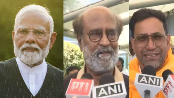 PM Modi Oath ceremony