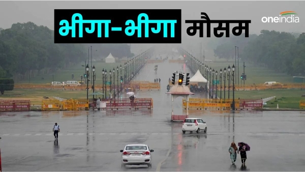 Delhi ka Mausam