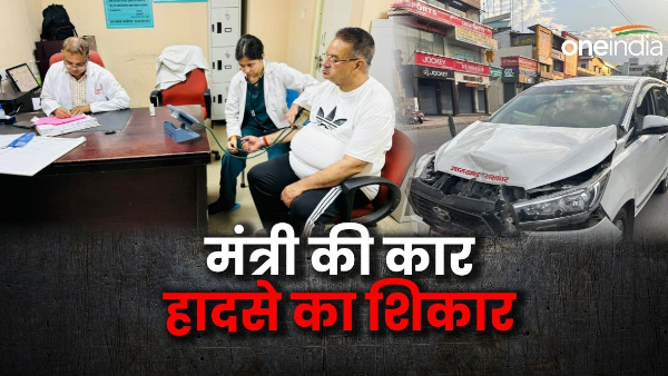 International Yoga Day 2024 Cabinet minister going do yoga met accident this how accident happened