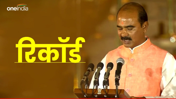 Modi Cabinet ajay tamta record registered he took oath as minister again how he got chair