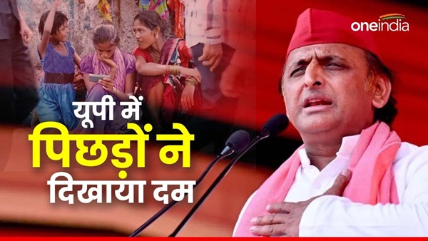 akhilesh yadav