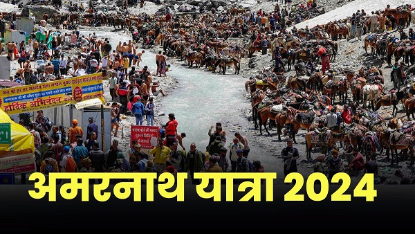 Amarnath Yatra 2024