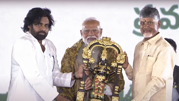 Andhra Pradesh New Cabinet 2024