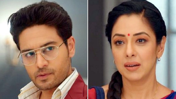 anupamaa serial anupamaa serial