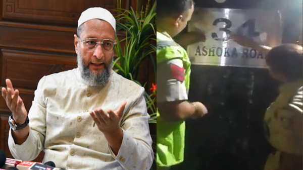 Asaduddin Owaisi alleges residence vandalise