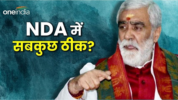 NDA Bihar Political New