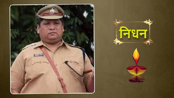 Who is IPS Shiladitya Chetia