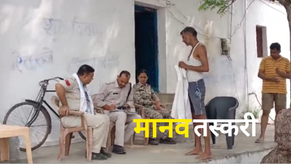 Chhatarpur attempt to make eunuch