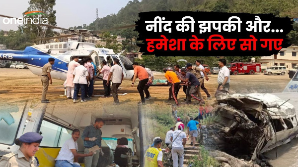 badrinath highway accident rudraparayag nap of sleep 14 people slept forever story complete list badrinath highway accident rudraparayag nap of sleep 14 people slept forever story complete list