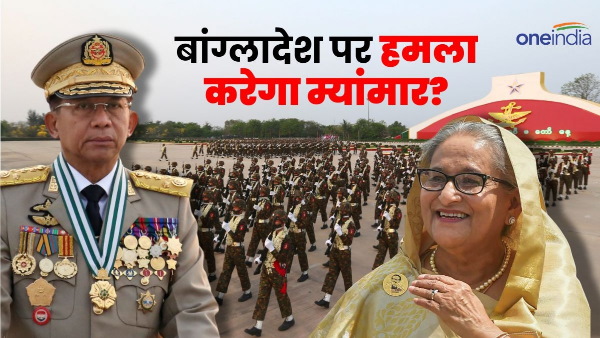 Myanmar may capture St Martin s Island