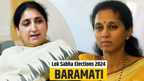 Supriya Sule vs Sunetra Pawar