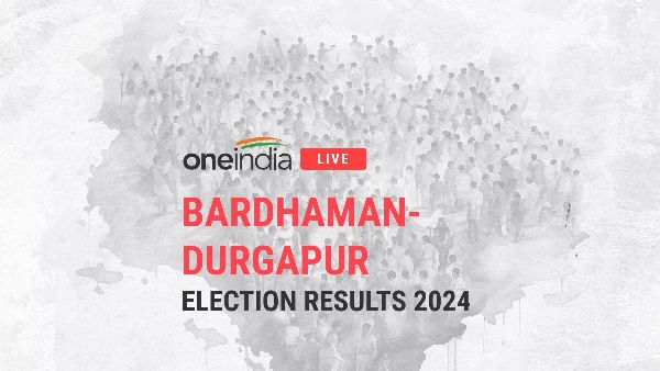 bardhaman-durgapur Chunav Result 2024
