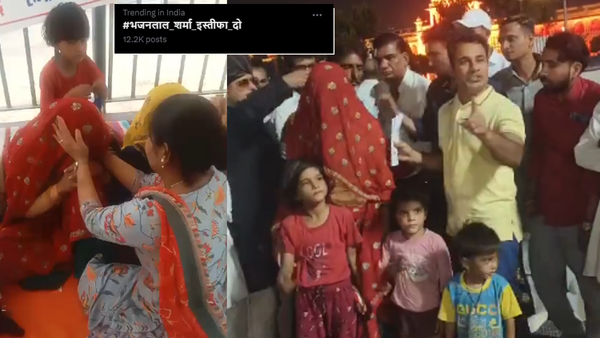 Dimple Meena murder case