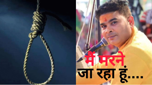 Gwalior News