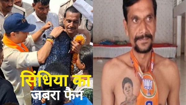 Big fan of Scindia